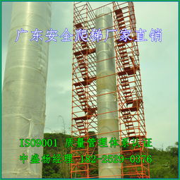 路橋工程高墩爬梯與插接式腳手架的安全應(yīng)用與優(yōu)勢(shì)