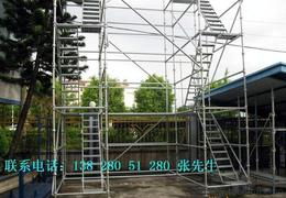 施工爬梯供應(yīng)信息 施工爬梯批發(fā) 施工爬梯價(jià)格 找施工爬梯產(chǎn)品上